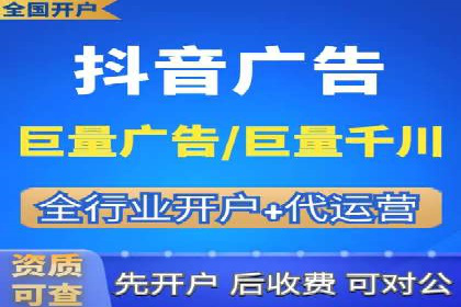 案例解析：如何用百度推广精准获客