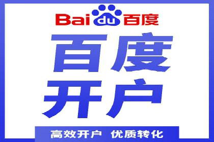 谷歌SEM案例解析：广告创意与文案技巧