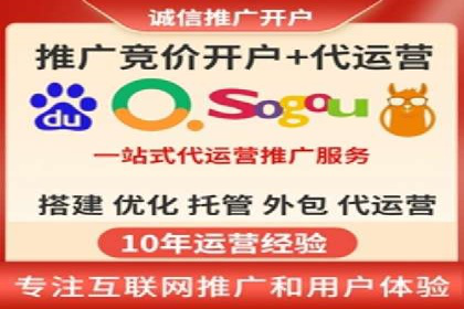 案例剖析：百度SEM助力企业实现品牌与产品双赢